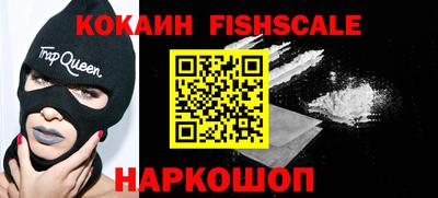 прущие крисы Апрелевка
