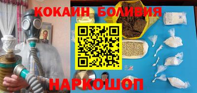 прущие крисы Апрелевка