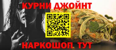 прущие крисы Апрелевка