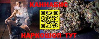 прущие крисы Апрелевка