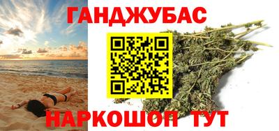 прущие крисы Апрелевка