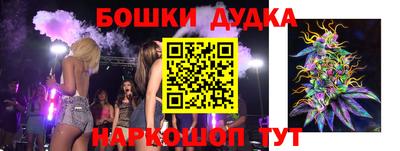 прущие крисы Апрелевка