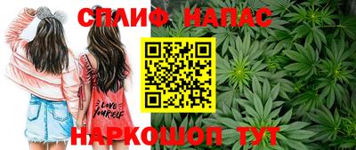 МДМА Апшеронск