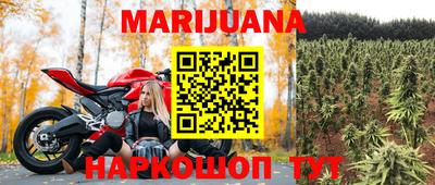 меф Аргун