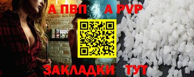 ECSTASY Изобильный