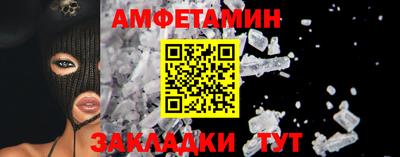 jwh Ирбит