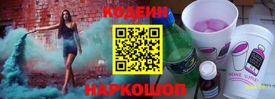 прущие крисы Апрелевка
